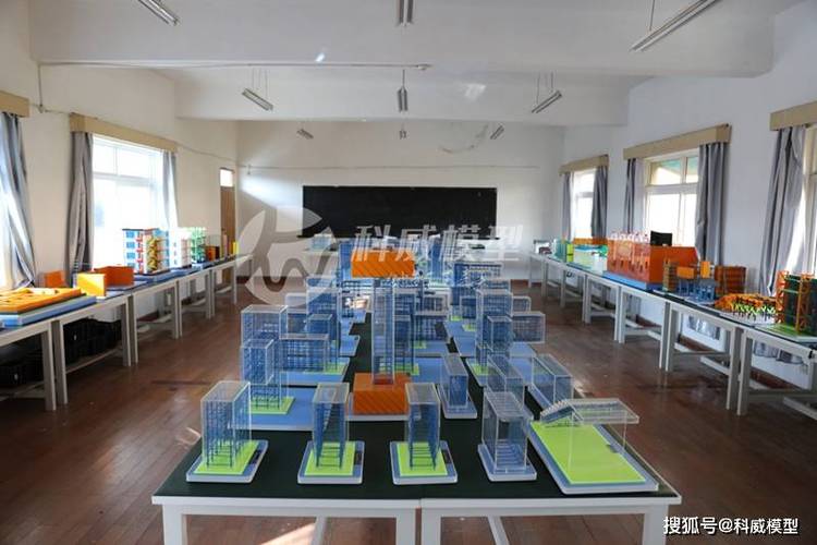 建筑工程制图 房屋结构基本构件 房屋建筑学模型产品介绍