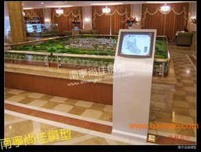 桂林模型公司 匠心铸就建筑沙盘模型的专业之选